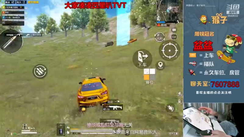 【2021-12-01 22点场】是猴子不是Monkey：弟弟没有手