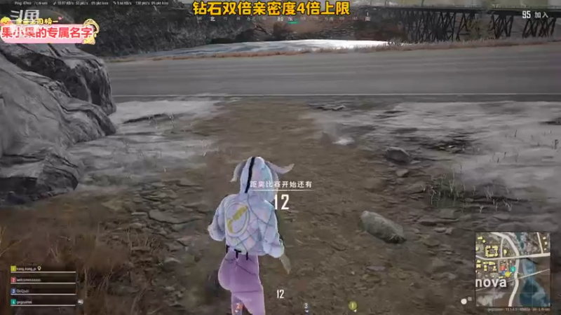 【2021-12-05 19点场】果小果是个弟弟：果小果：钻石双倍！开心的一天