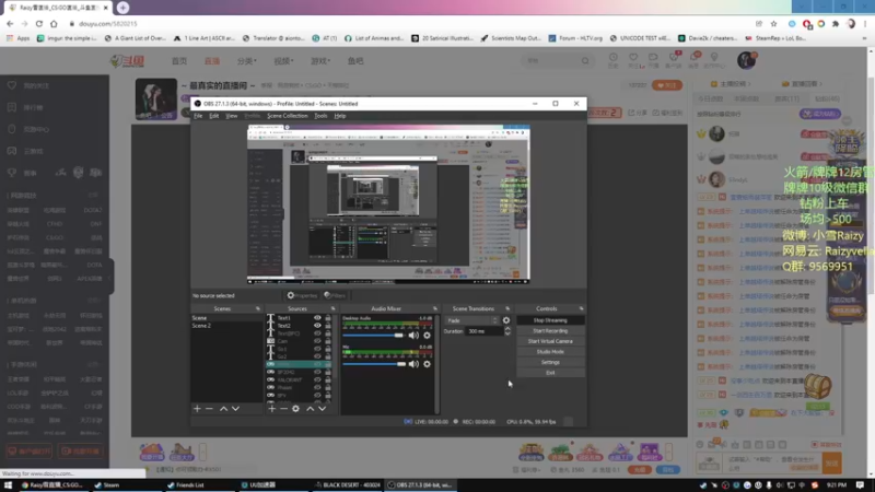 【2021-12-02 21点场】Raizy雪：~ 最真实的直播间 ~
