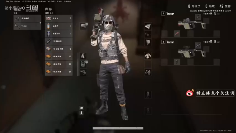 大家好 我就是憨小鹿OvO  呦吼！！！！！！
