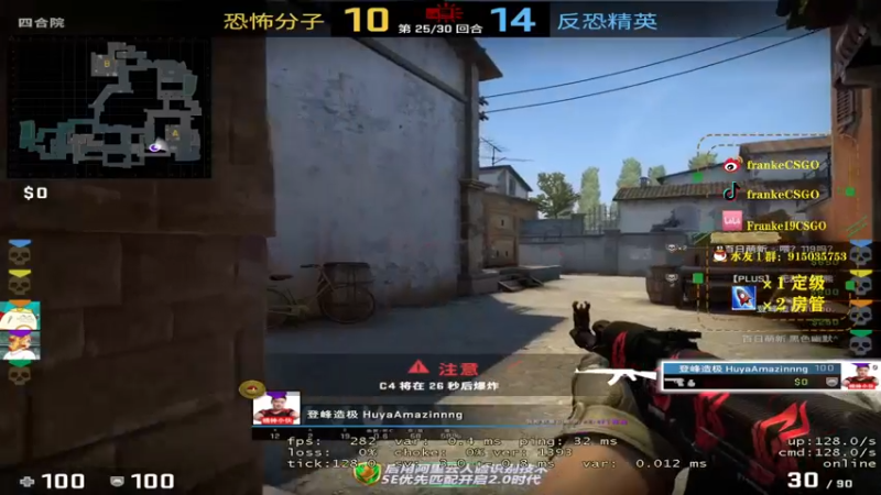 【2021-12-05 18点场】Franke19：【Franke19】讲文明，树新风！