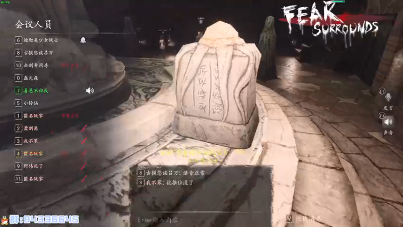 【2021-12-06 02点场】朝雾曦和：下午好，三国杀一下先