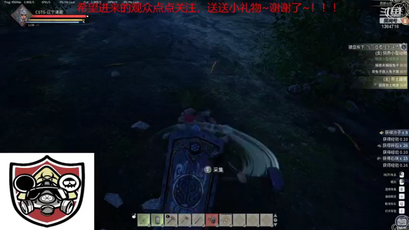 【2021-12-05 20点场】辽宁诸葛：辽宁诸葛制造大师