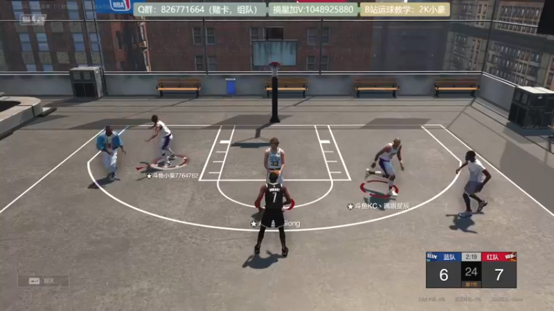 【2021-12-05 18点场】KC丶小豪：小豪：Shooter King