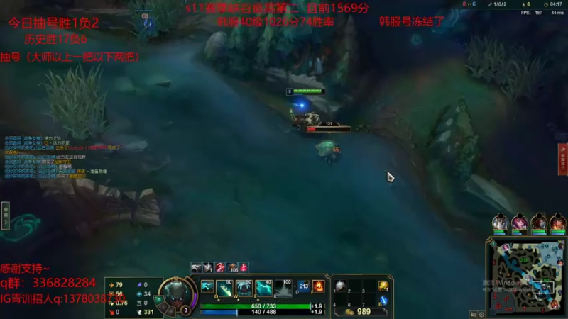 【2021-12-05 02点场】布丁zzzTuT：晚上好！！黑色玫瑰！教学局！！！