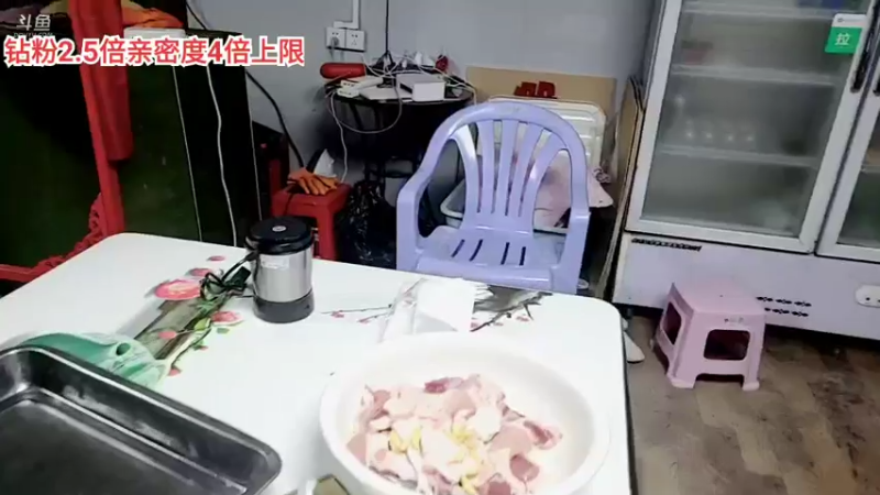 【2021-12-06 18点场】逐梦兄弟：中午12点开播