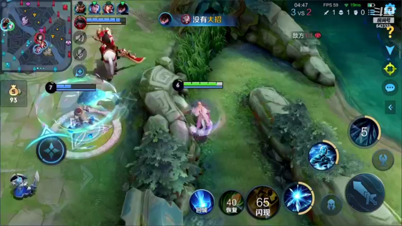 【2021-12-05 23点场】小笨蛋北北：100段中单冲110段中单！！