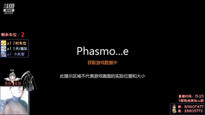 【2021-12-06 13点场】100大人：大彻大悟 100SAMA