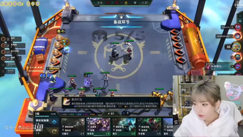周姐的纯欲直播间  (70)