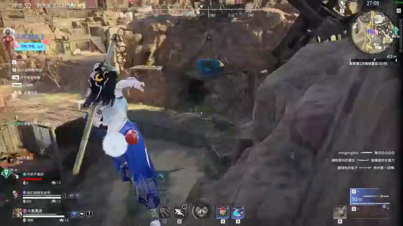 【2021-11-28 20点场】别问问就黑皮：【内蒙古】属于你的黑皮皮