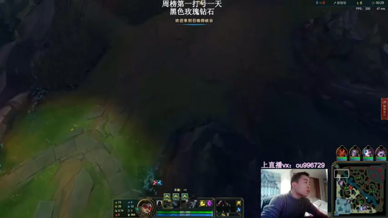 【2021-12-06 21点场】暗夜猎手光头强：第一vn:新版本致命节奏