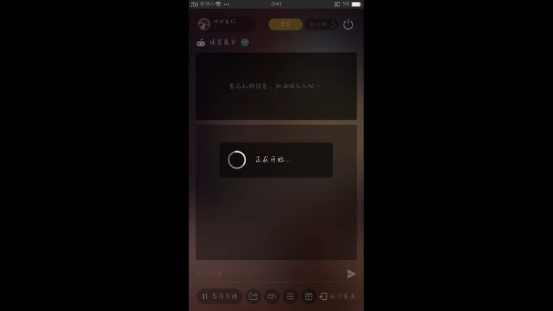 【2021-12-05 20点场】冰冰家的小猫咪：爆裂魔女yyds 2999463