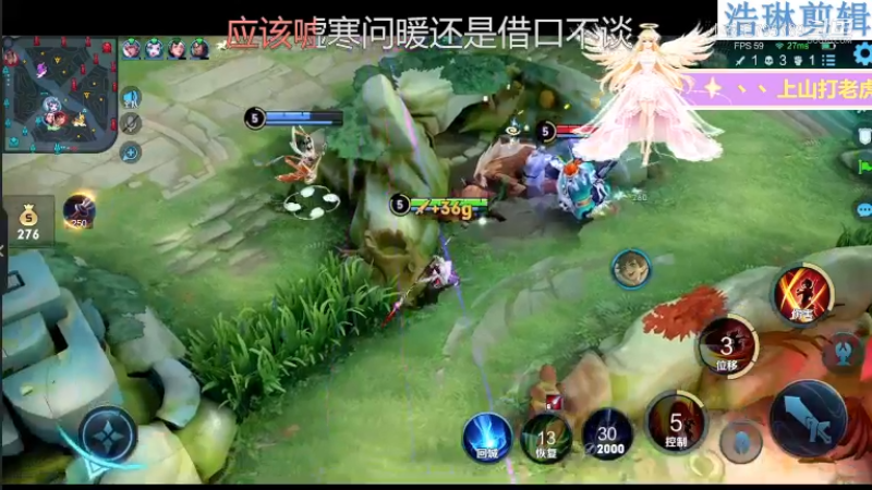 少年不太冷教学云缨10.31-4