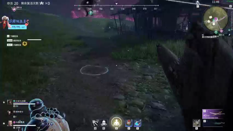 【2021-12-05 22点场】别问问就黑皮：今天你续牌子了么？