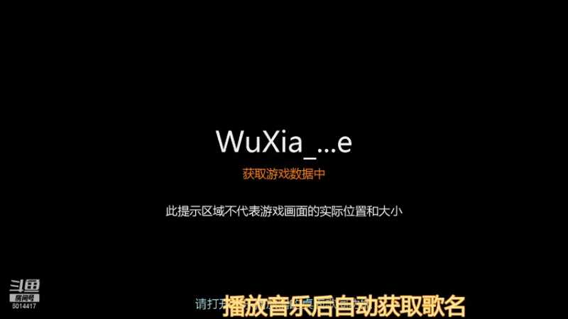 【2021-12-04 16点场】路先生呐：天狼散人驿备战新大区 加好友