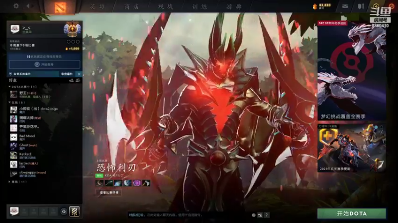 【2021-12-05 15点场】张益达W：【Zyd】午夜坐牢5黑