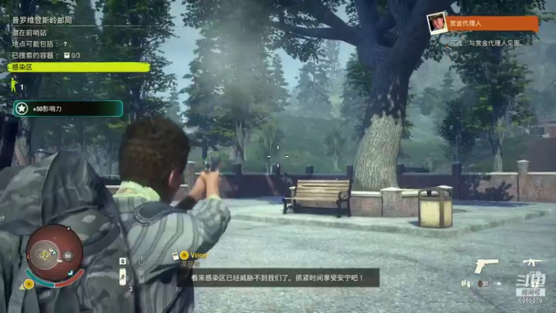 【2021-12-05 23点场】渊缘远愿：来的都是客，里边有大座
