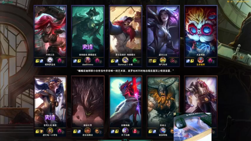 【2021-12-06 20点场】小洲洲OvO：自娱自乐 一匹独狼 佛系主播
