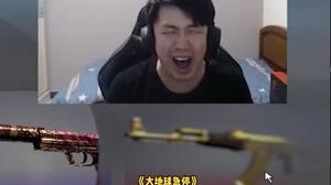 为什么？？G胖！！为什么？？为什么！？？