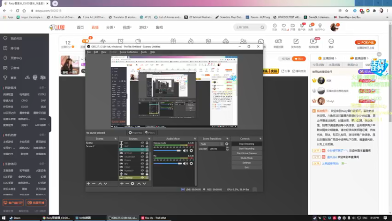 【2021-12-05 20点场】Raizy雪：~ 最真实的直播间 ~