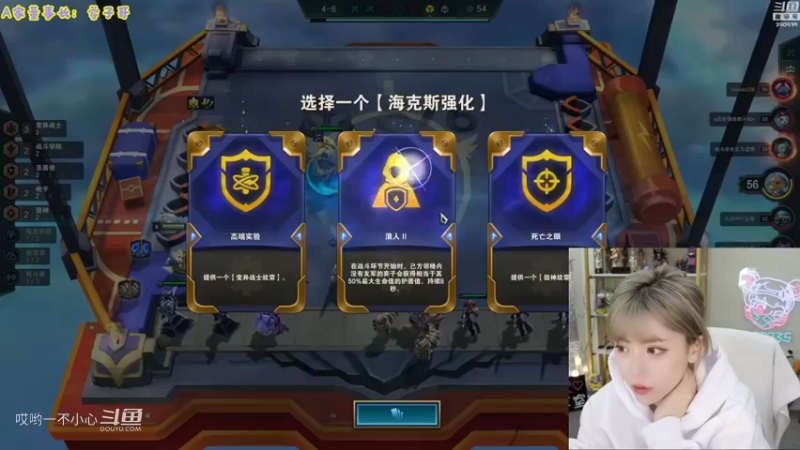 周姐的纯欲直播间  (4)