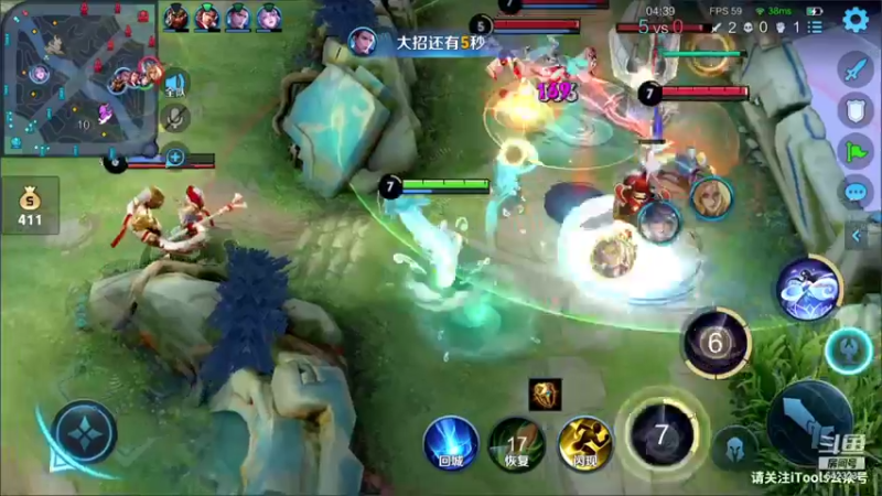 【2021-12-05 21点场】小笨蛋北北：100段中单冲110段中单！！