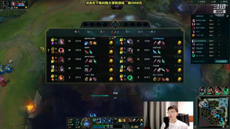 【2021-12-06 20点场】Chogod虫王：虫王：一个追着5个口！