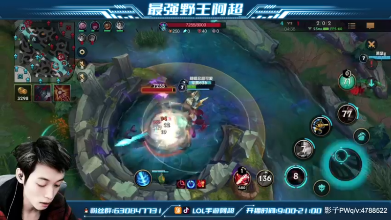 【2021-12-06 15点场】阿超cc丶：⭐阿超：免费上车 速来！！