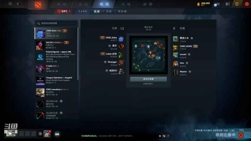 【2021-12-06 19点场】老鸡奇遇记：键来！！！天梯单排