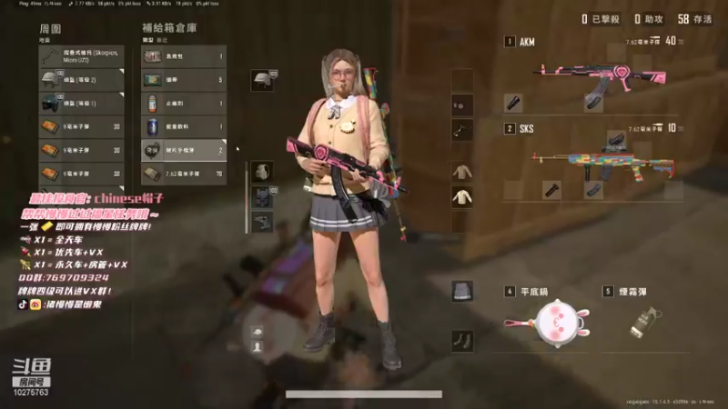 【2021-12-05 15点场】猪慢慢是懒鬼：【小奶团】有车位aaa！