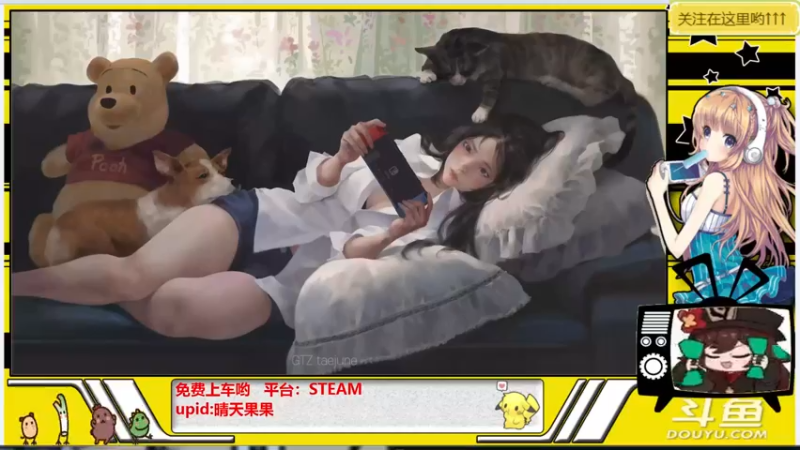 【2021-12-02 15点场】晴天果果：为了百合花！~