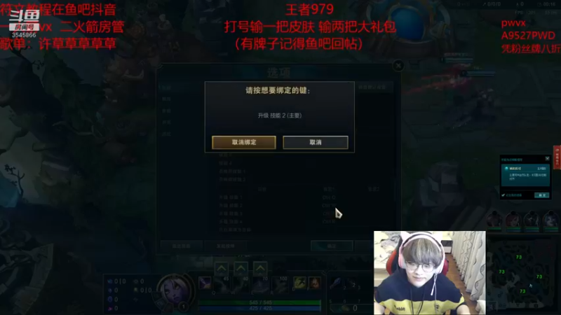 【2021-12-05 21点场】奶妈的安眠药：国服第一软辅教学！奶妈皮肤放送中