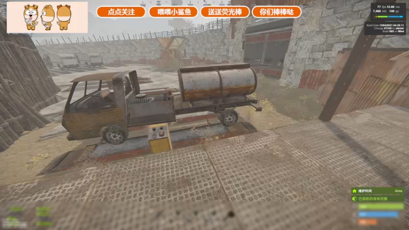 【2021-12-06 02点场】GY阳哥：开荒了兄弟们 702151