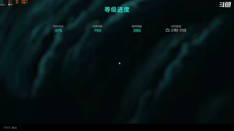 【2021-12-05 14点场】翔少丷：翔少的游戏时间