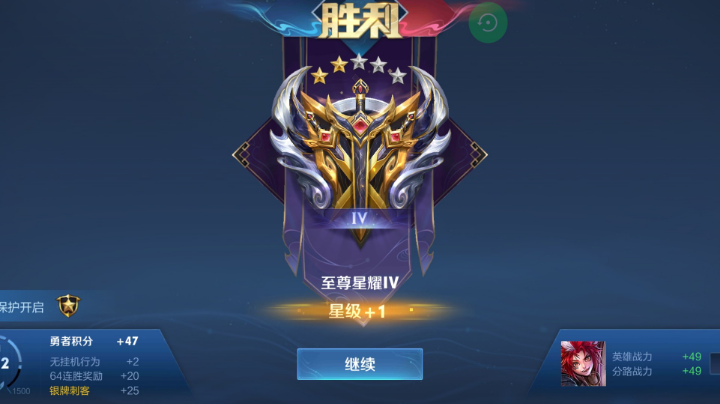 1