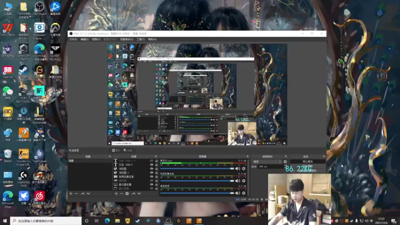 【2021-12-06 17点场】4AM小海xx丶：OBPGC排位赛！PCL加油