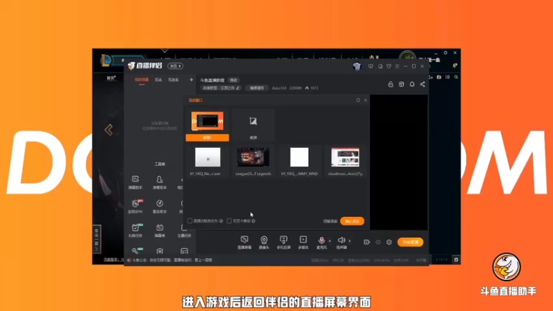 【2021-12-03 04点场】海的那一边是你：【云顶之弈】种子理解选手