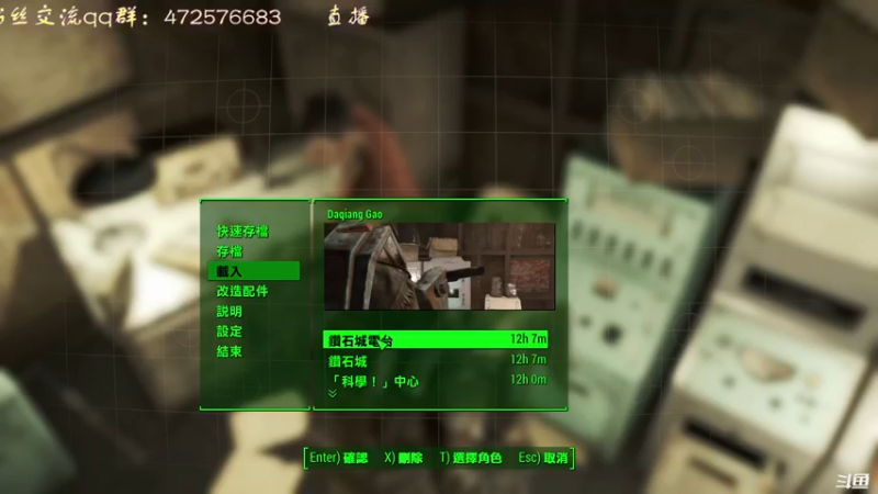 【2021-12-04 20点场】叫小猪吧：末世兵王高大强！
