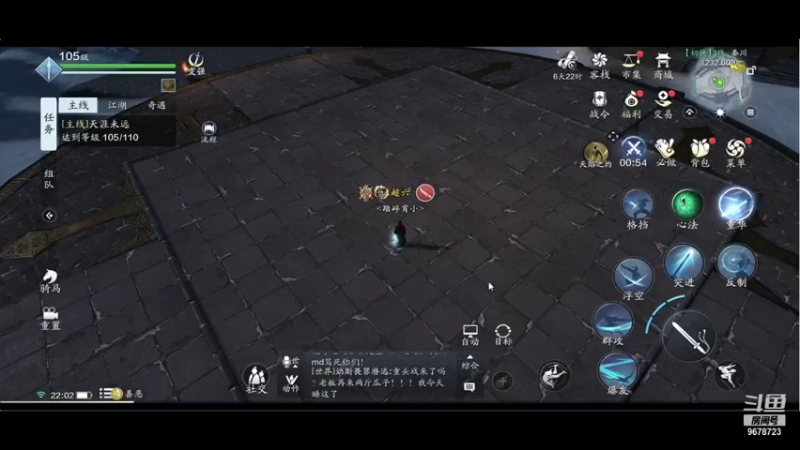 【2021-12-02 22点场】乐乐阿ovo：二哥代播 许久没打多少沾点摆烂