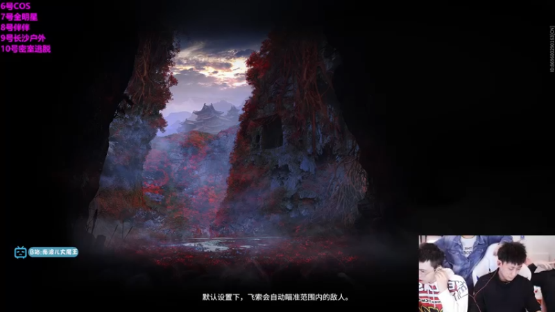 【2021-12-06 00点场】南波儿大魔王丶：南波儿：新恐怖游戏来了！
