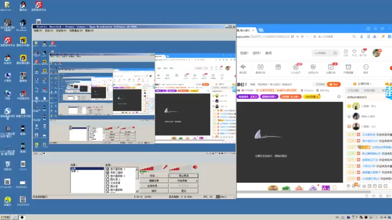 【2021-12-06 20点场】重庆辉輝：晚上好 兄弟们！