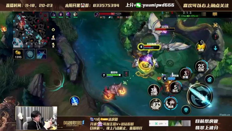 与寡爆炸对喷局