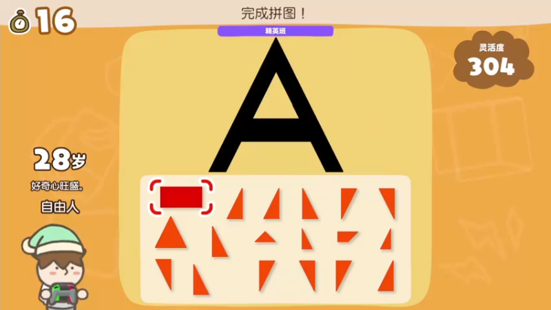 【2021-12-06 02点场】KazeLink：马力欧-Link 技术主播没有GG