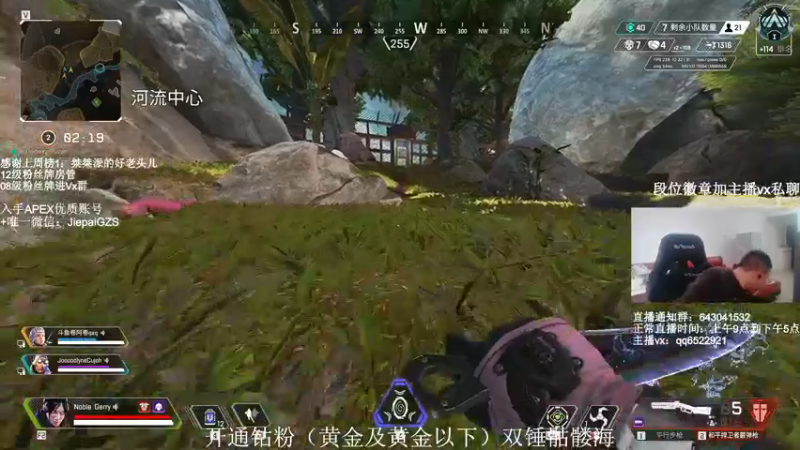 【2021-12-06 14点场】阿祖AZu2tap：一人一军队gogogo