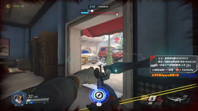 【2021-12-06 04点场】YW三冰卡尔：国一亚索 钻粉骷髅海！爆杀