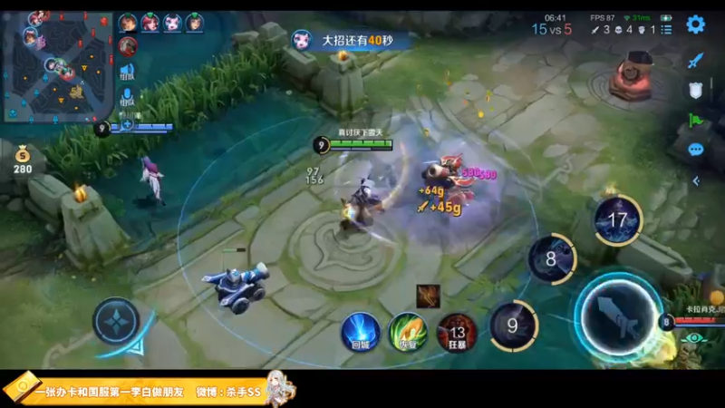 【2021-12-06 00点场】不可一世杀手：巅峰无敌手！