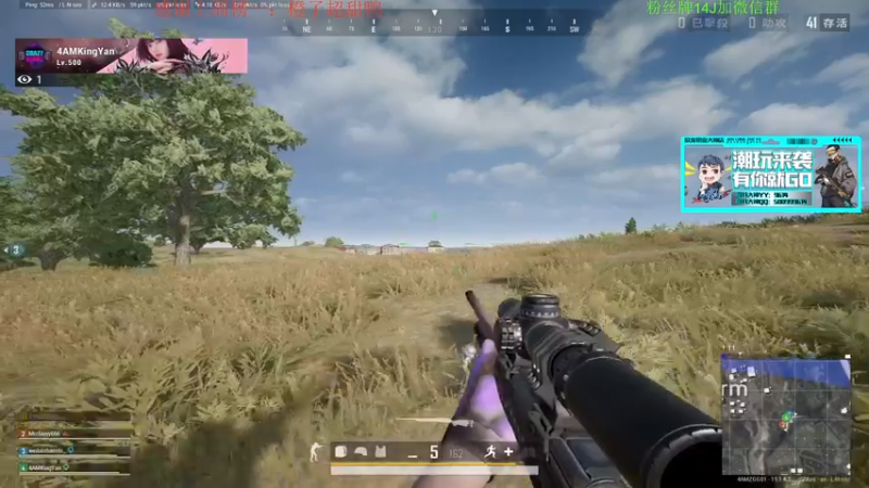 【2021-12-06 15点场】4AM王欣：欢迎来到王导师的直播间