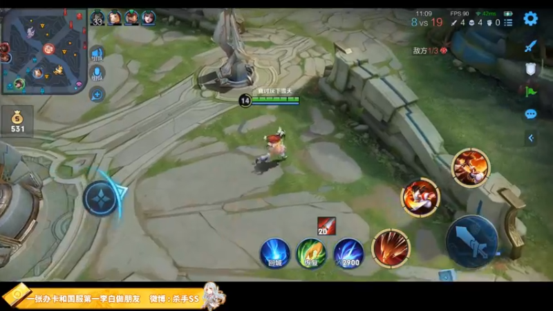 【2021-12-06 02点场】不可一世杀手：巅峰无敌手！