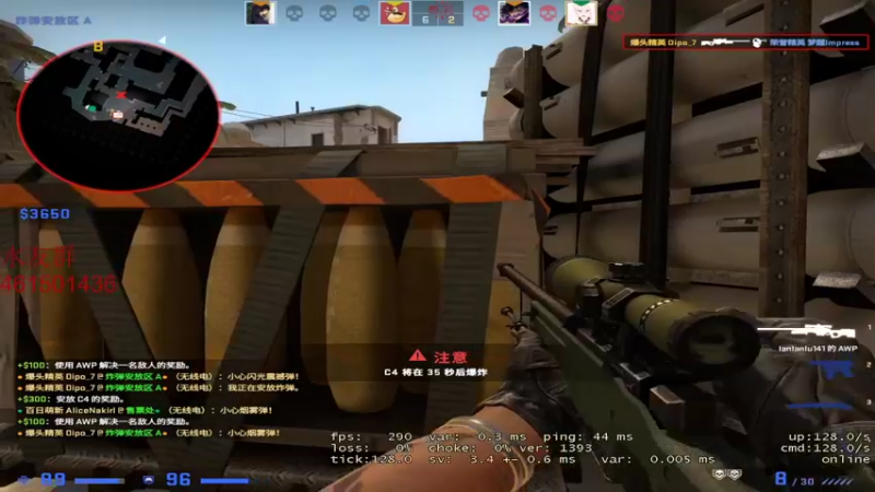 【2021-12-05 22点场】白起Baiq1wow：《培训班》要搞得跟真的一样