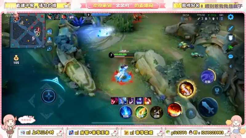 拿捏小韩信